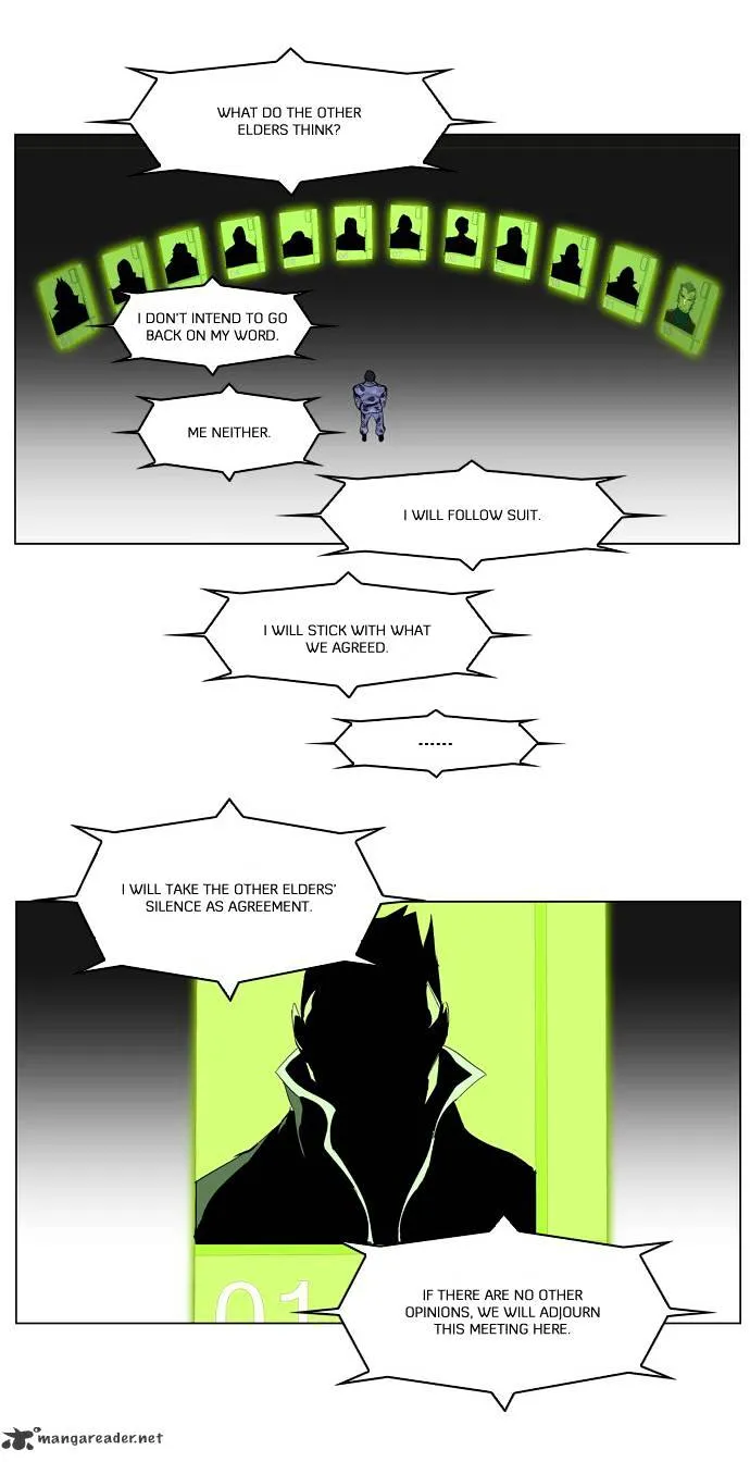 Noblesse - Page 12