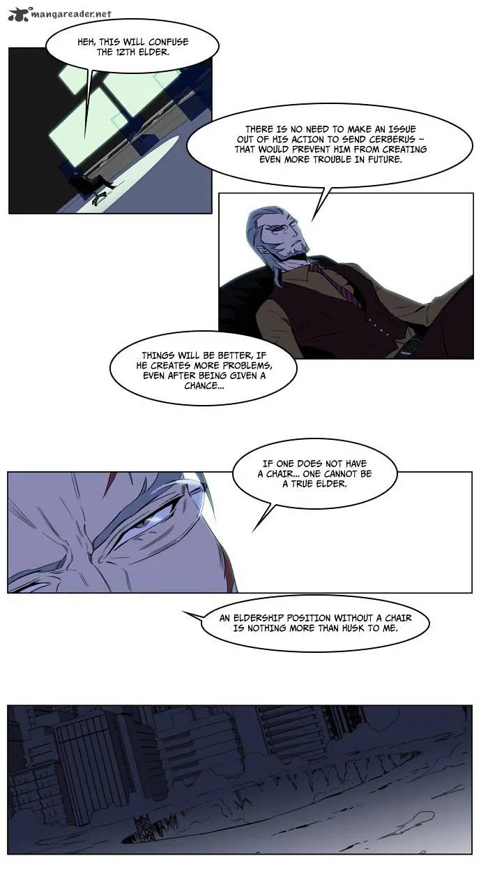 Noblesse - Page 13