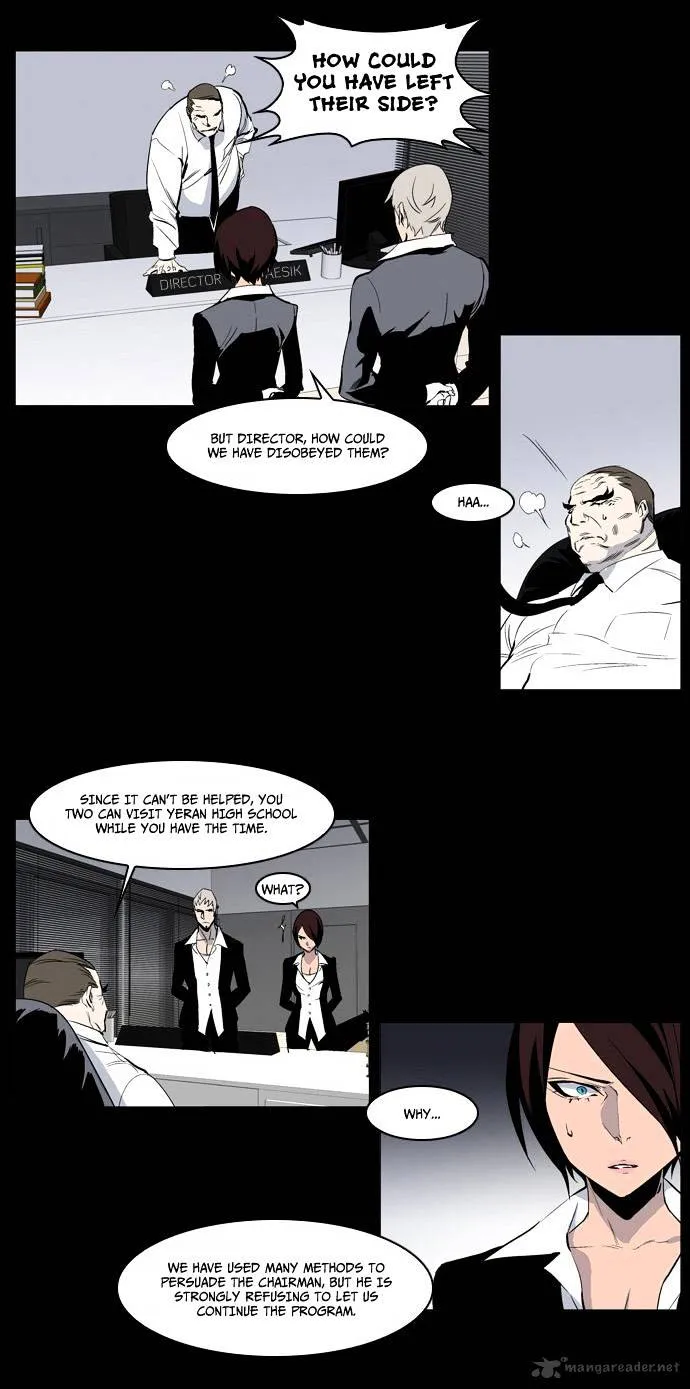 Noblesse - Page 20