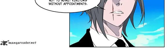 Noblesse - Page 25