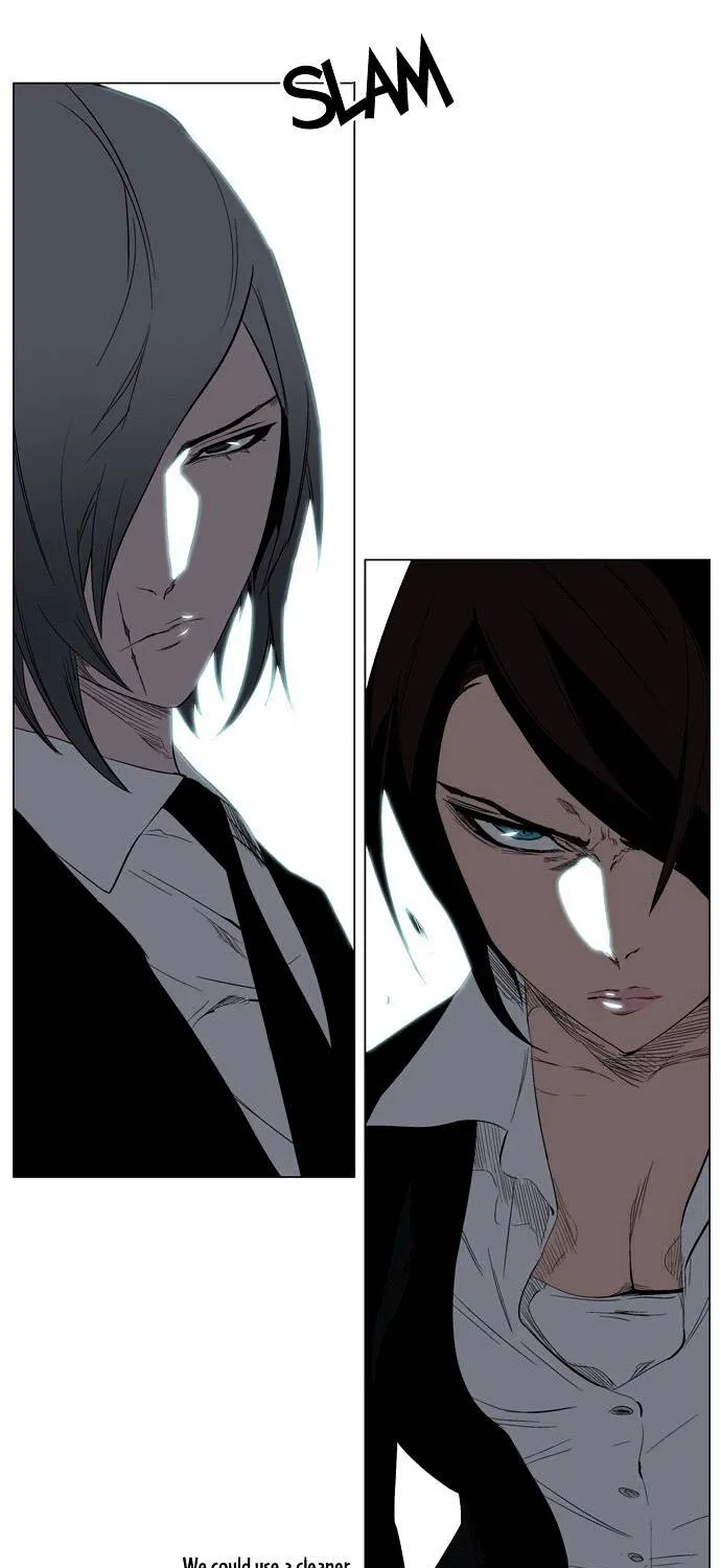 Noblesse - Page 27