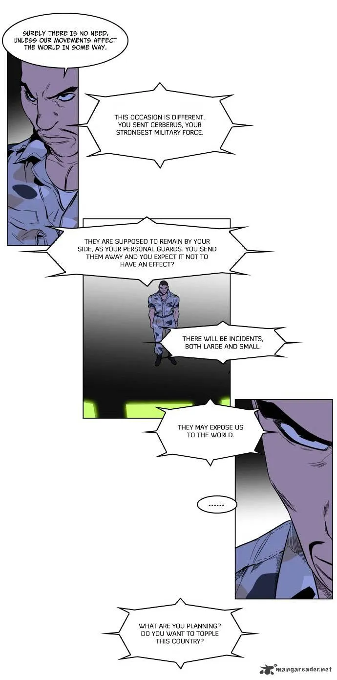 Noblesse - Page 5