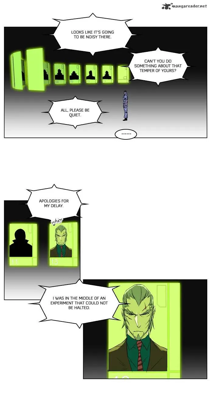 Noblesse - Page 6