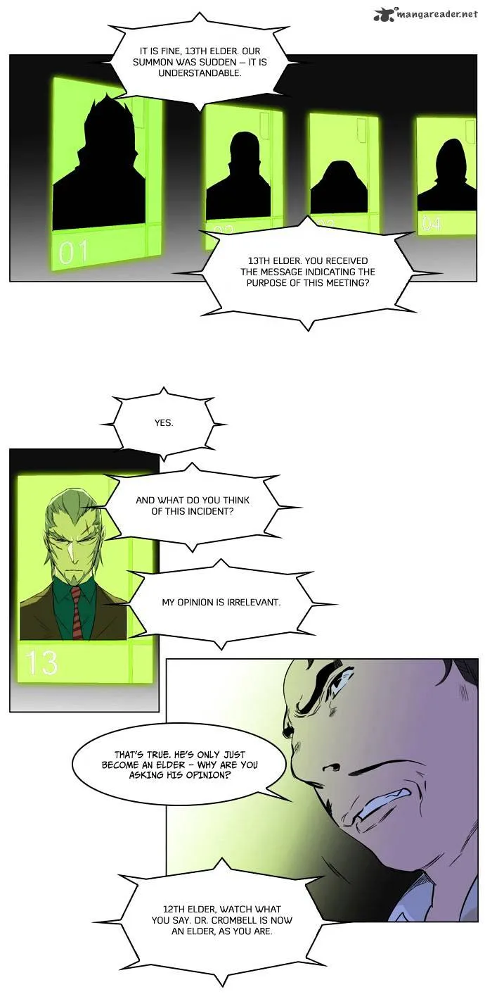 Noblesse - Page 7