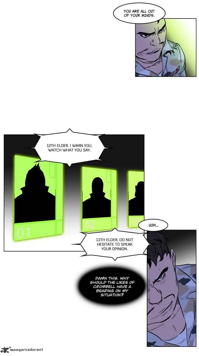 Noblesse - Page 9