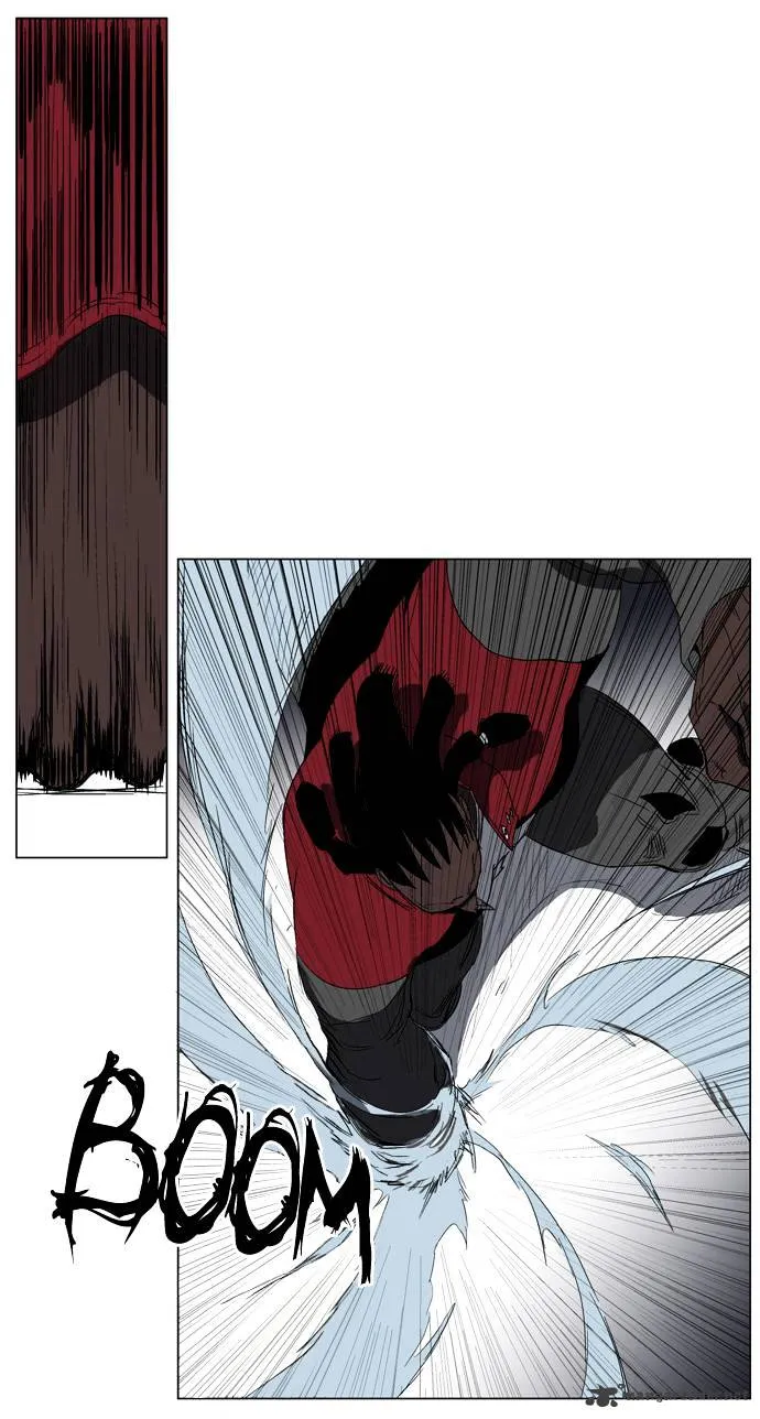 Noblesse - Page 14