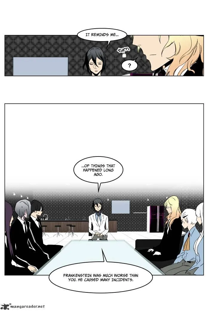 Noblesse - Page 20