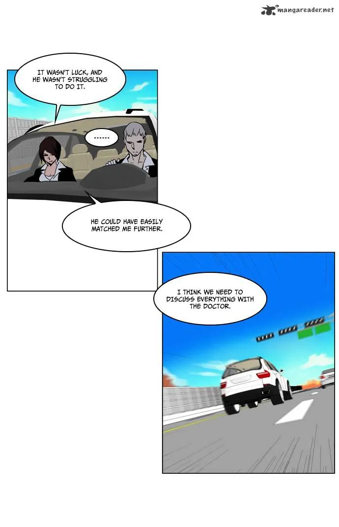 Noblesse - Page 3