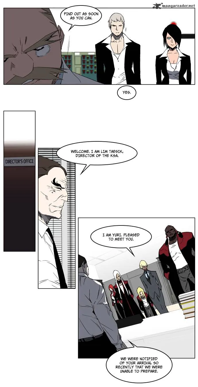 Noblesse - Page 9