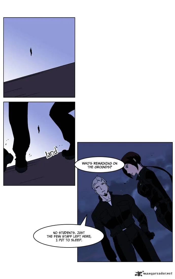 Noblesse - Page 15