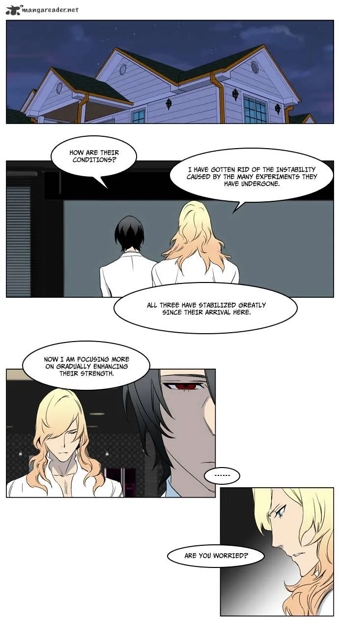 Noblesse - Page 19