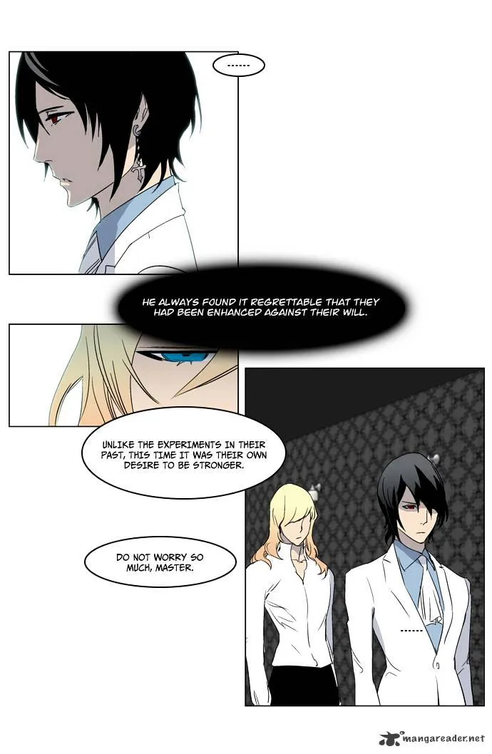 Noblesse - Page 20