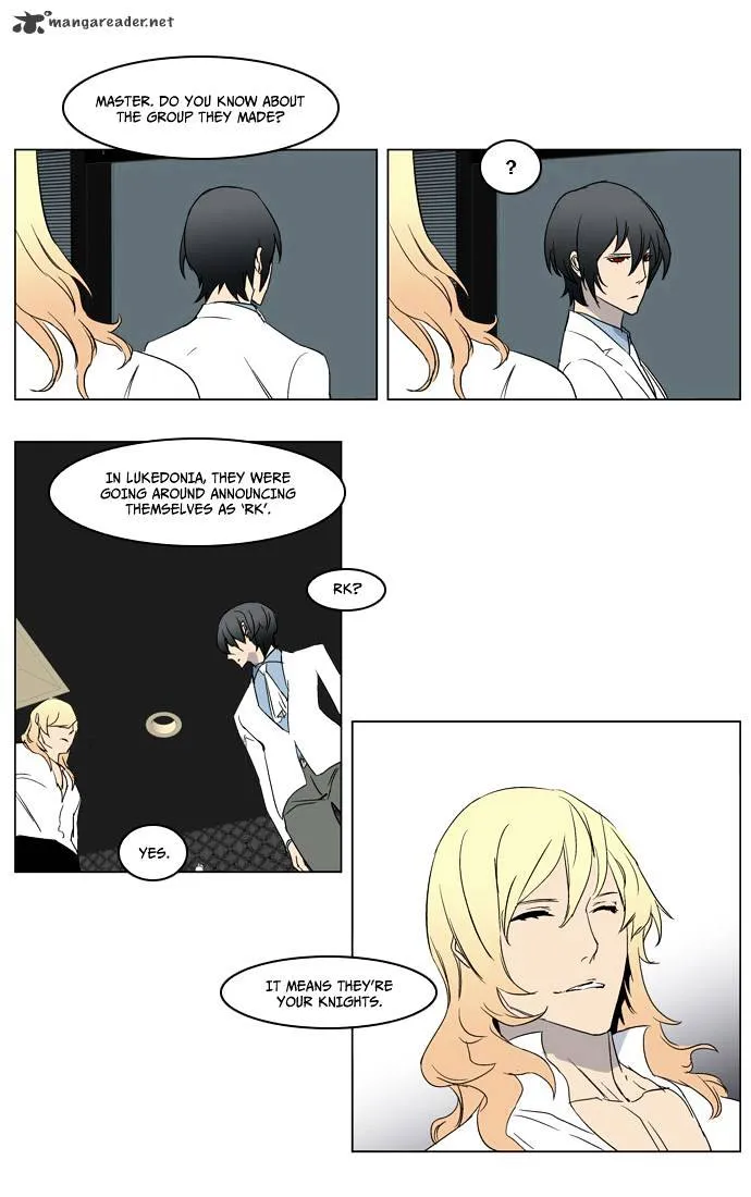 Noblesse - Page 21