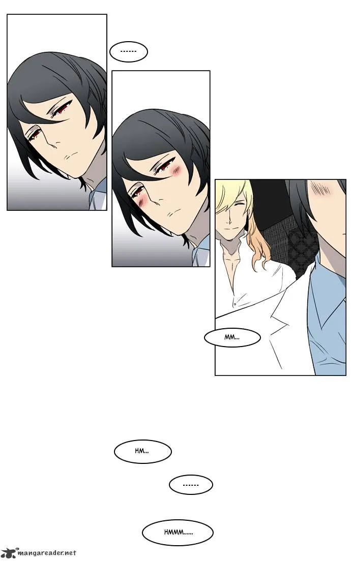 Noblesse - Page 22