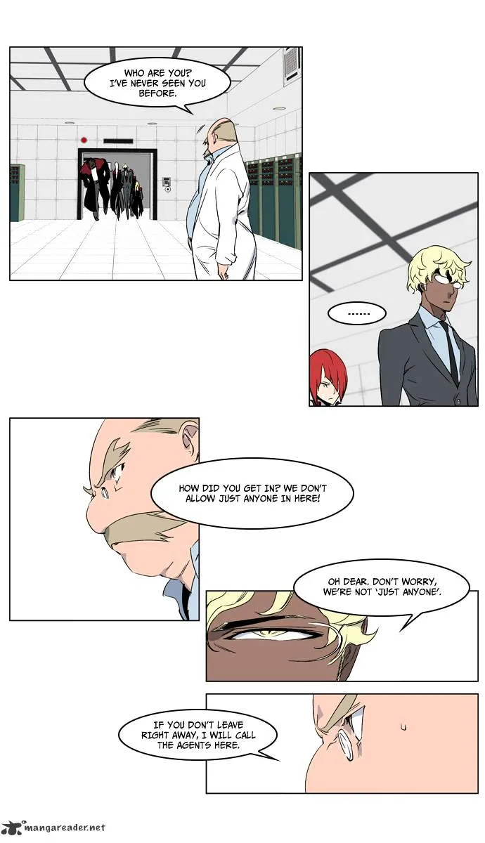 Noblesse - Page 4