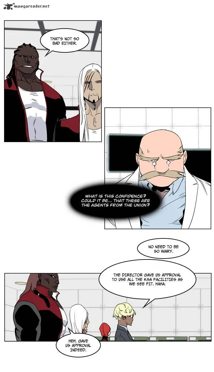 Noblesse - Page 5