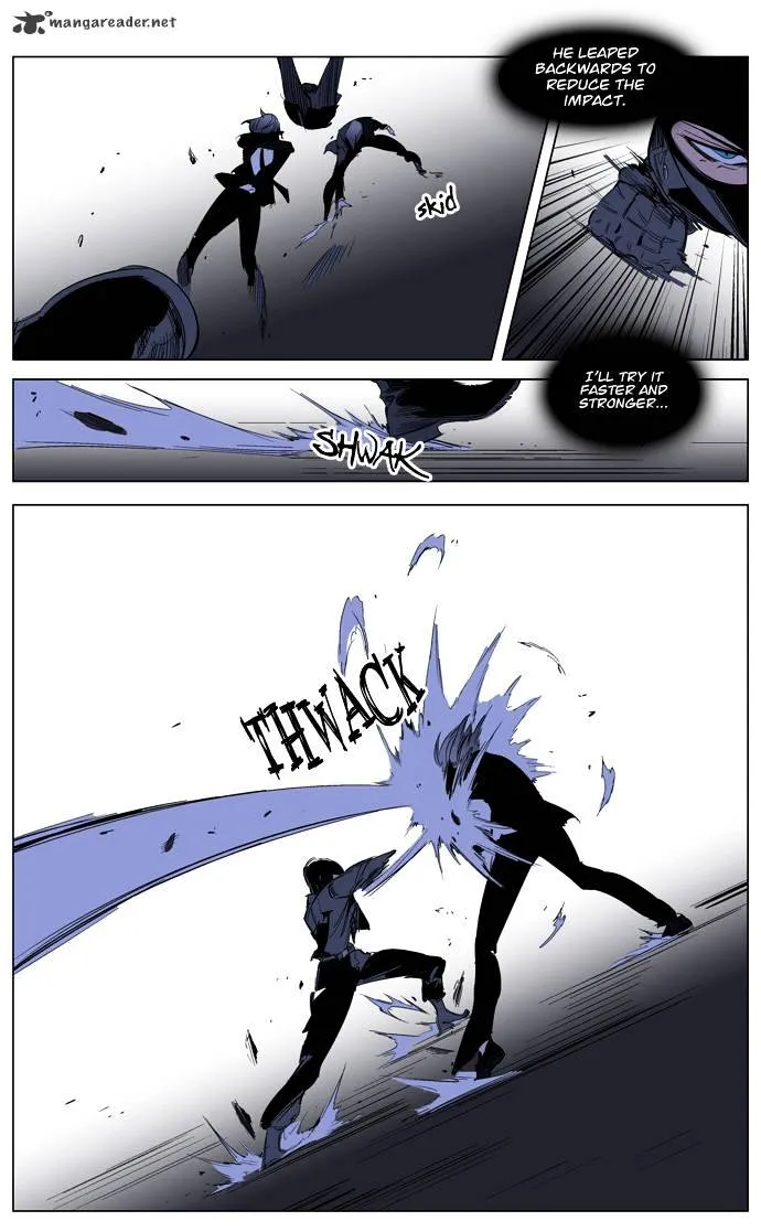 Noblesse - Page 13