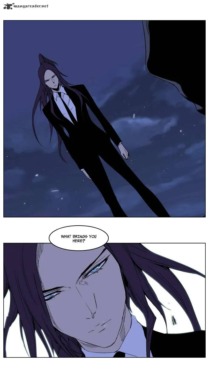 Noblesse - Page 20