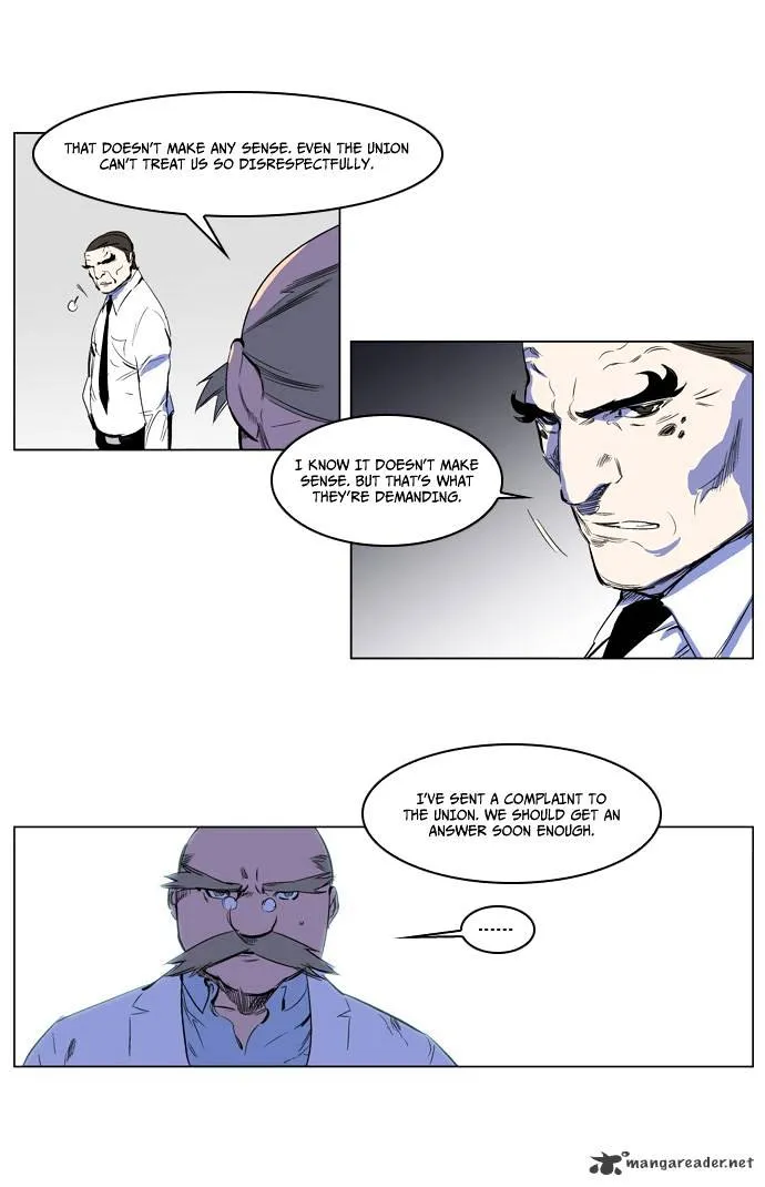 Noblesse - Page 4