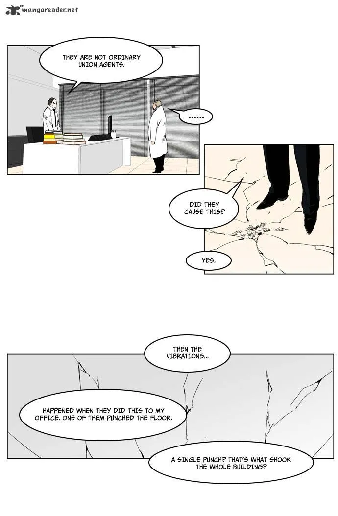 Noblesse - Page 5