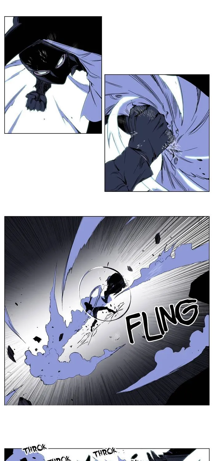 Noblesse - Page 11