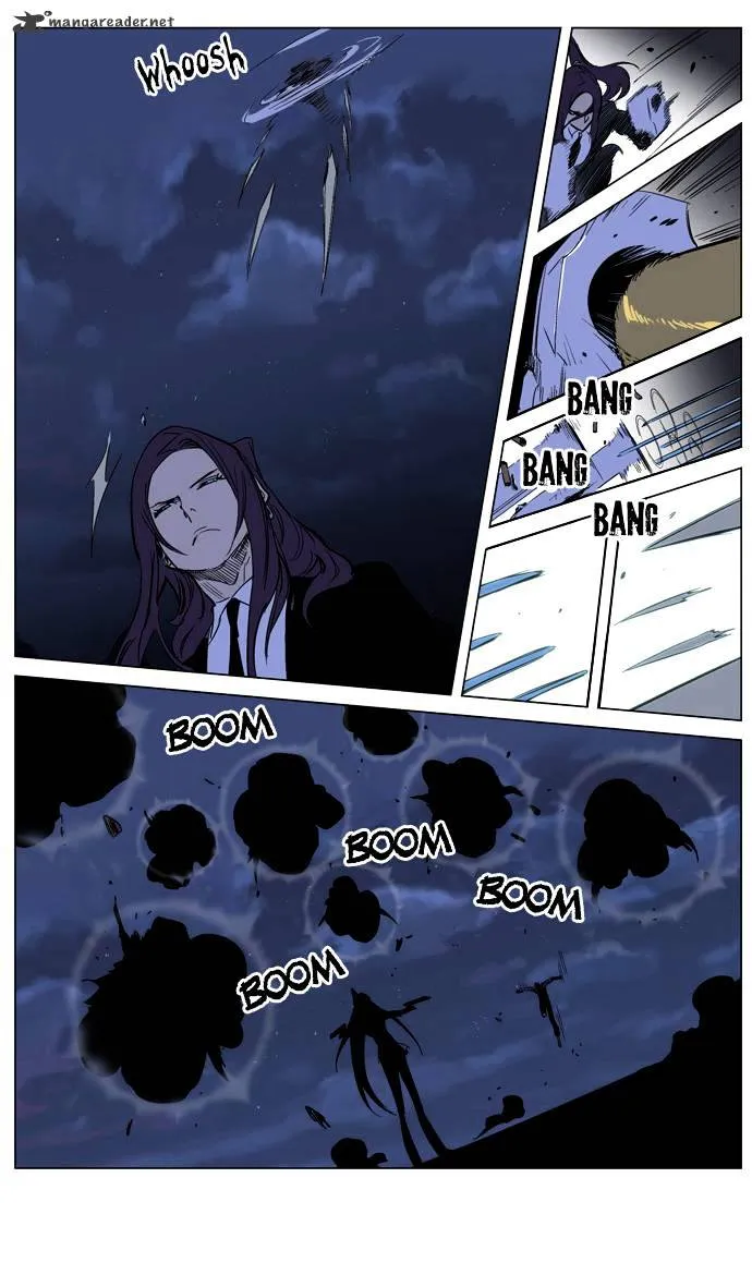 Noblesse - Page 15