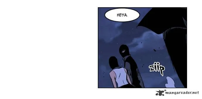 Noblesse - Page 29