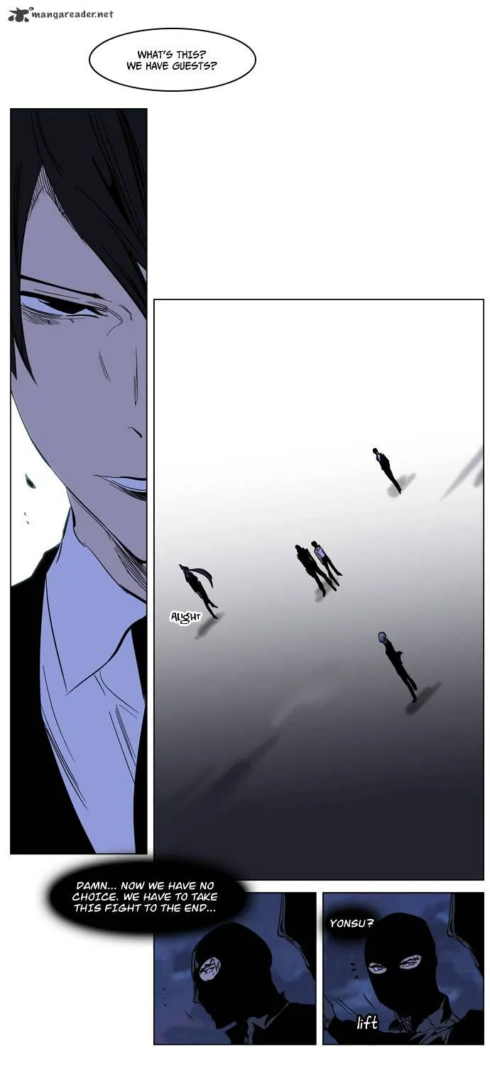 Noblesse - Page 30