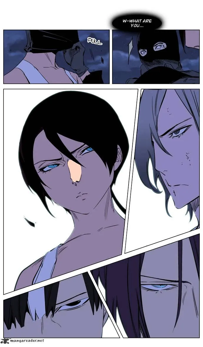 Noblesse - Page 32