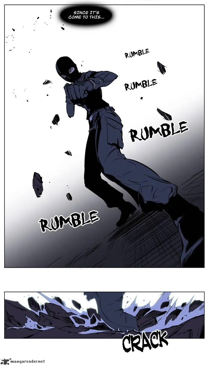 Noblesse - Page 8