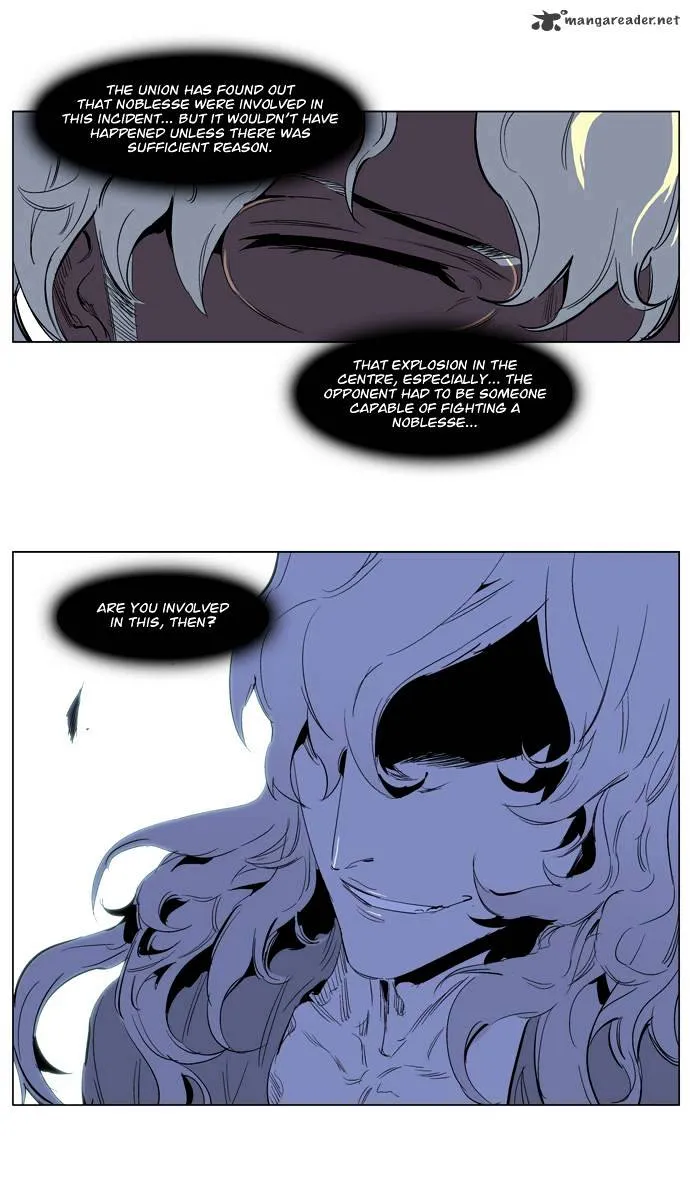 Noblesse - Page 22