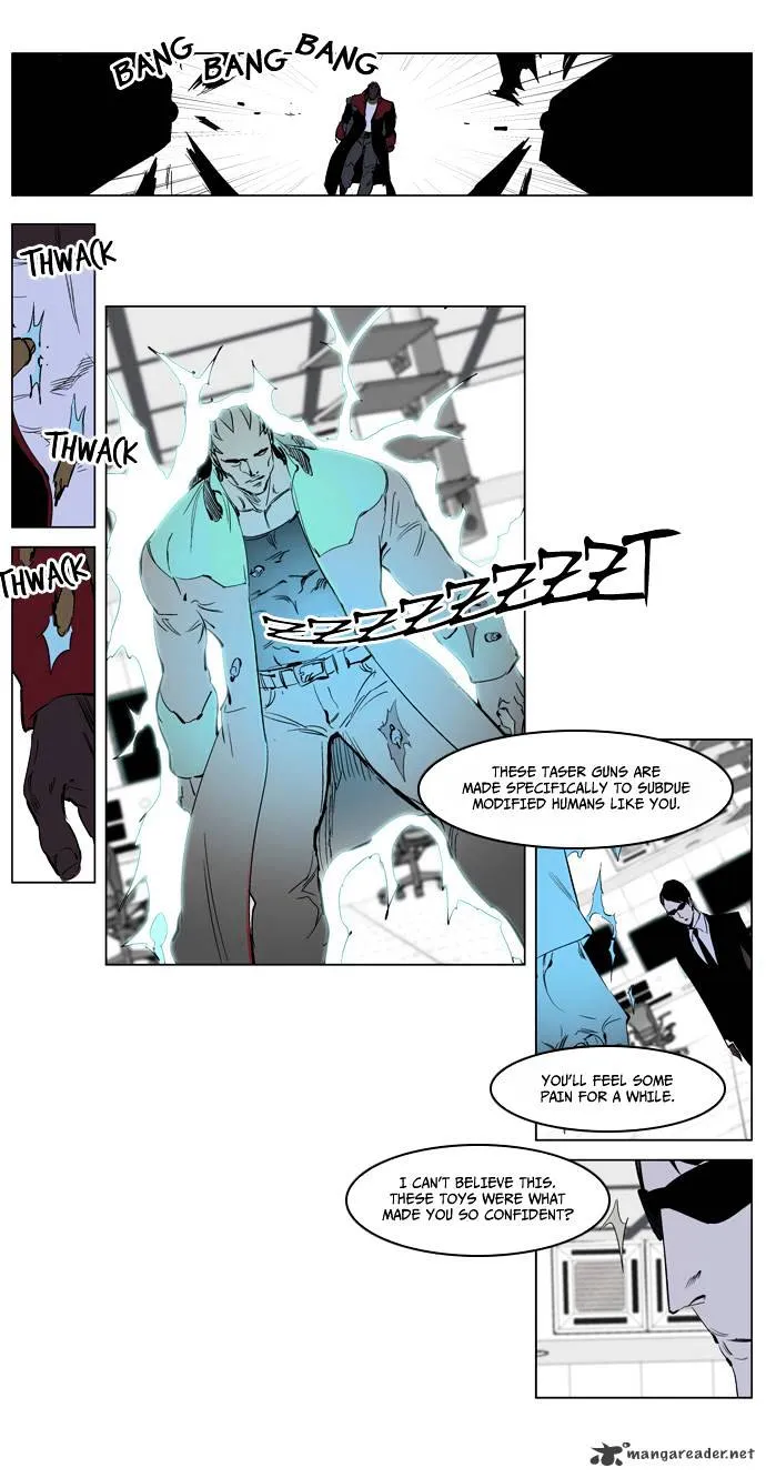 Noblesse - Page 11