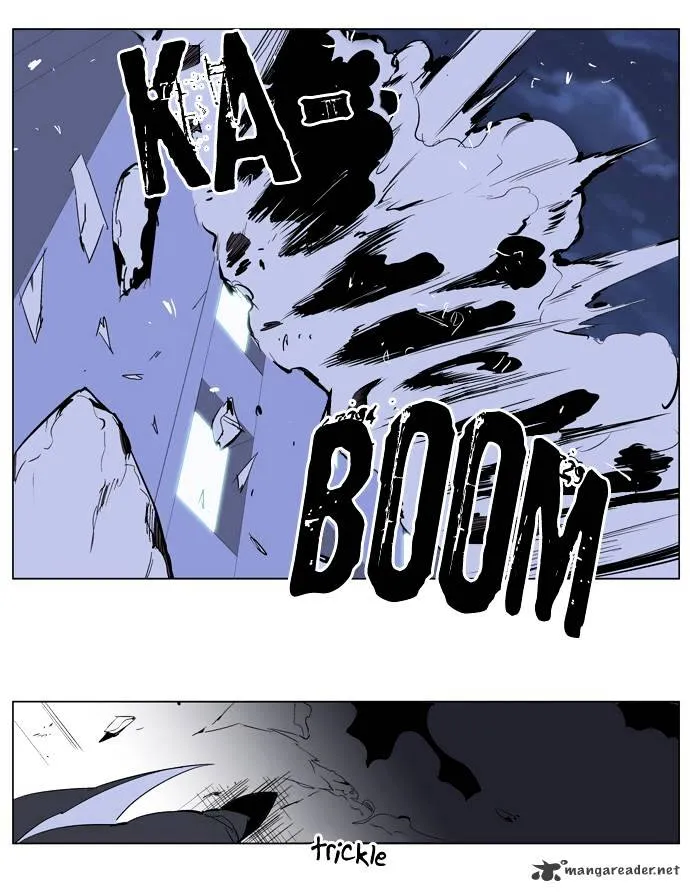 Noblesse - Page 19