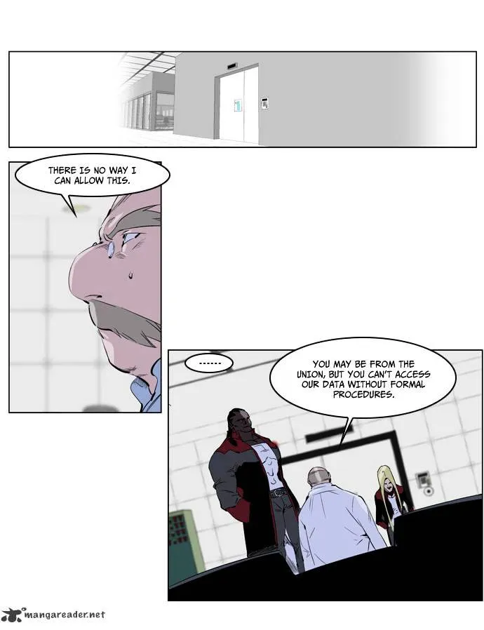 Noblesse - Page 2