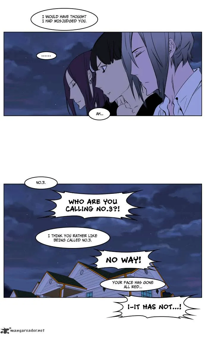 Noblesse - Page 29