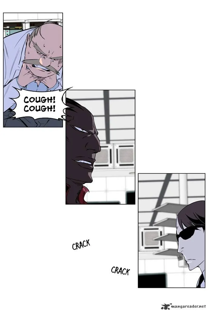 Noblesse - Page 9