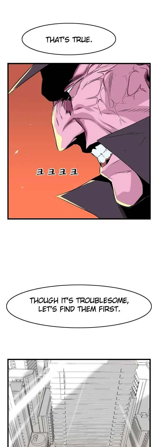 Noblesse - Page 113