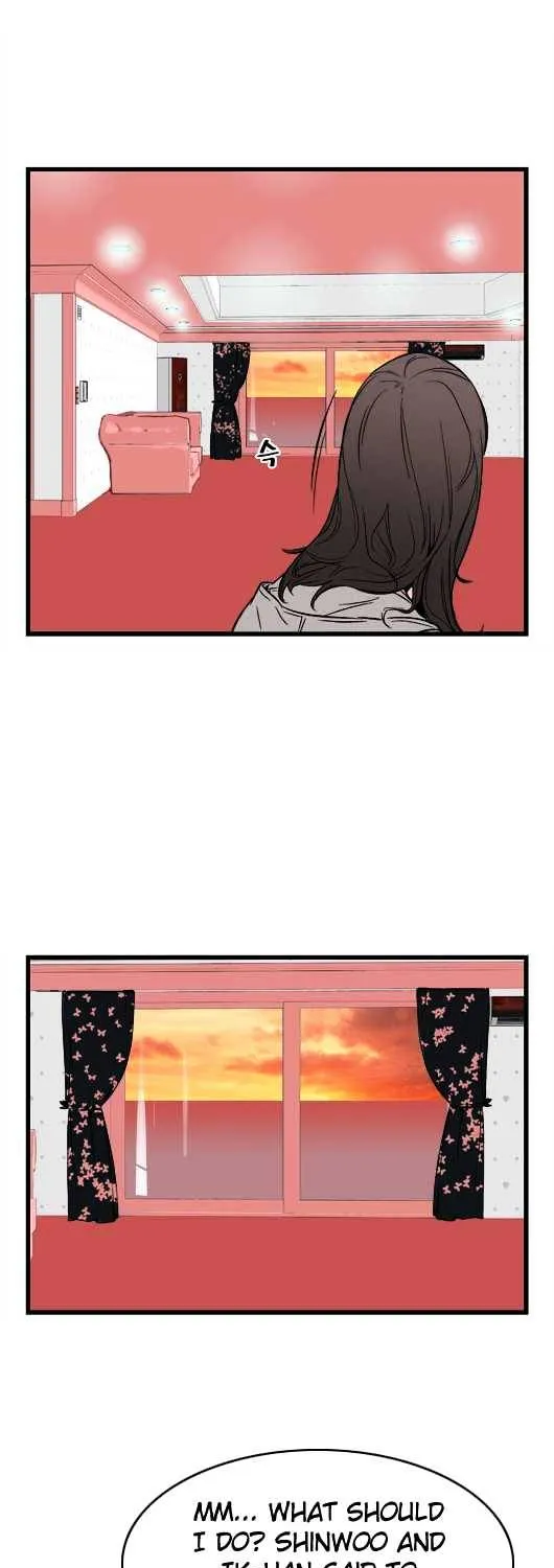 Noblesse - Page 123