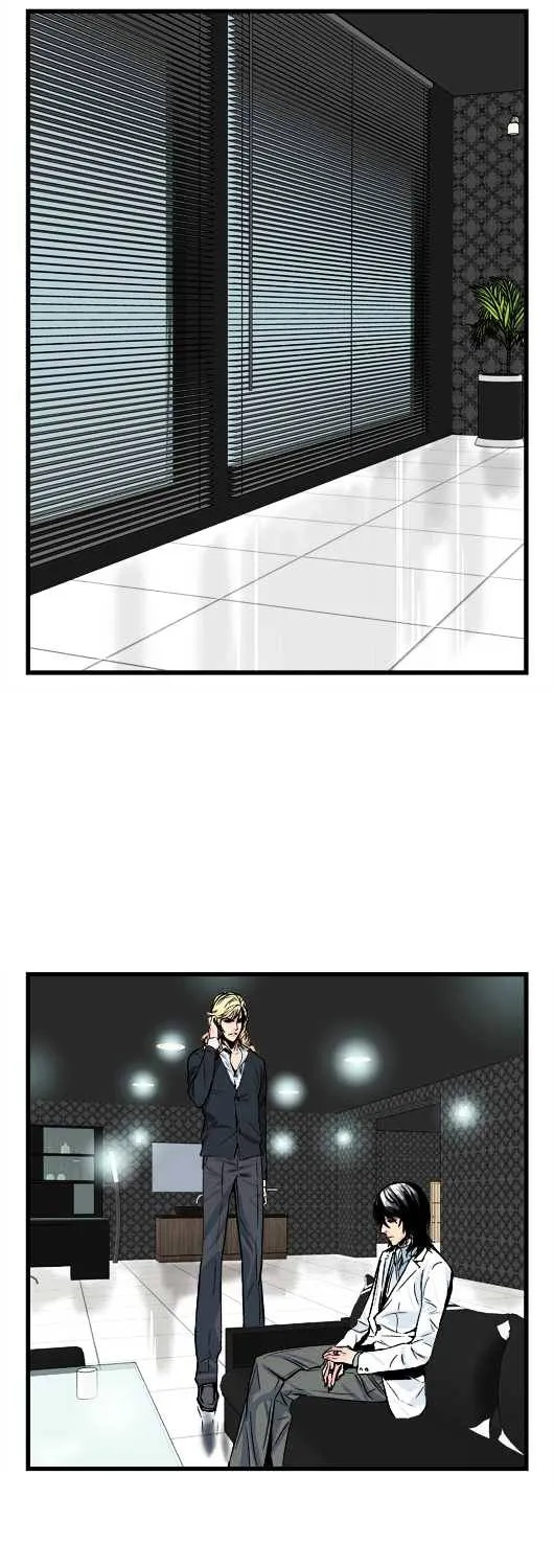 Noblesse - Page 155