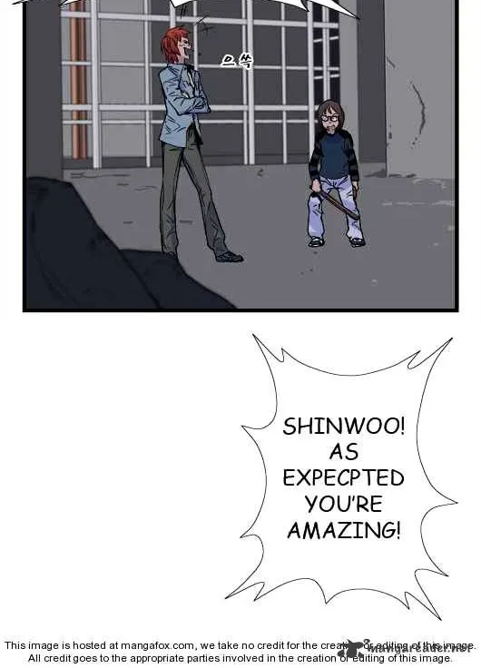 Noblesse - Page 205