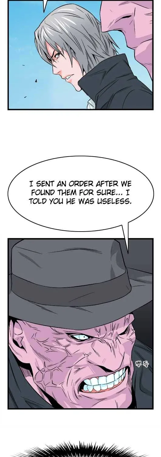 Noblesse - Page 21