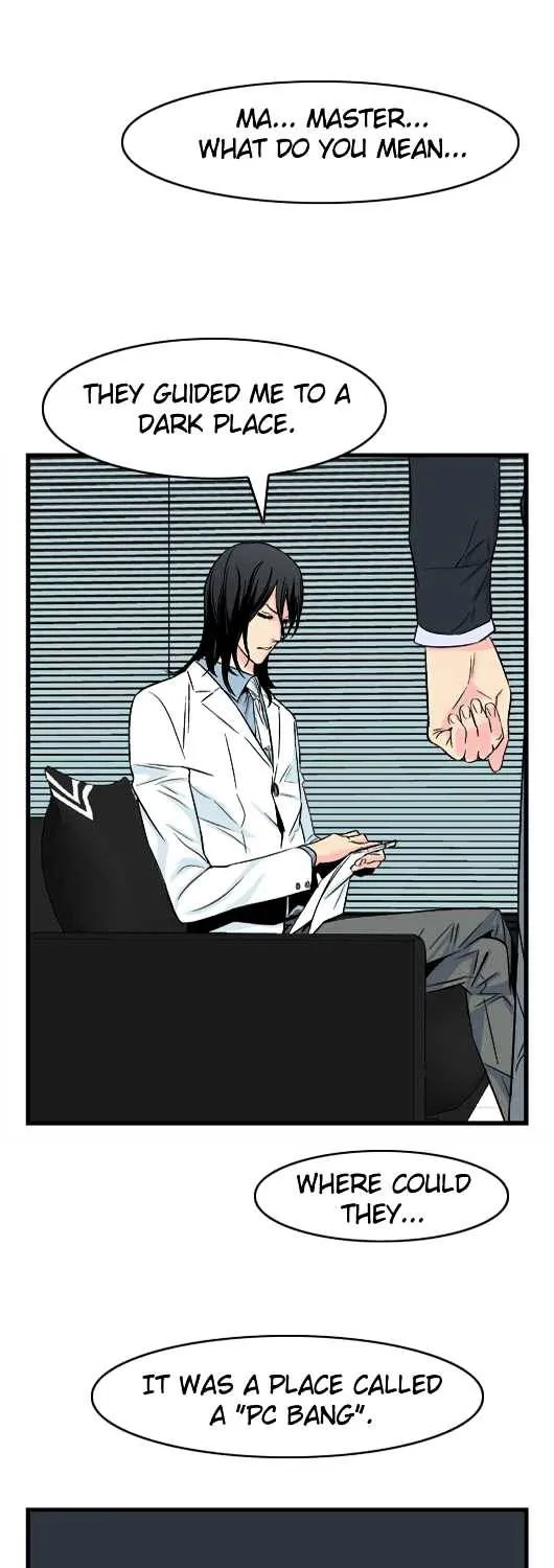 Noblesse - Page 44