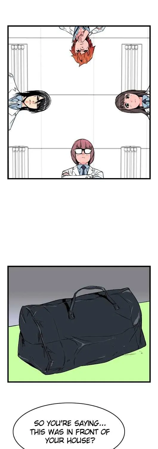 Noblesse - Page 56