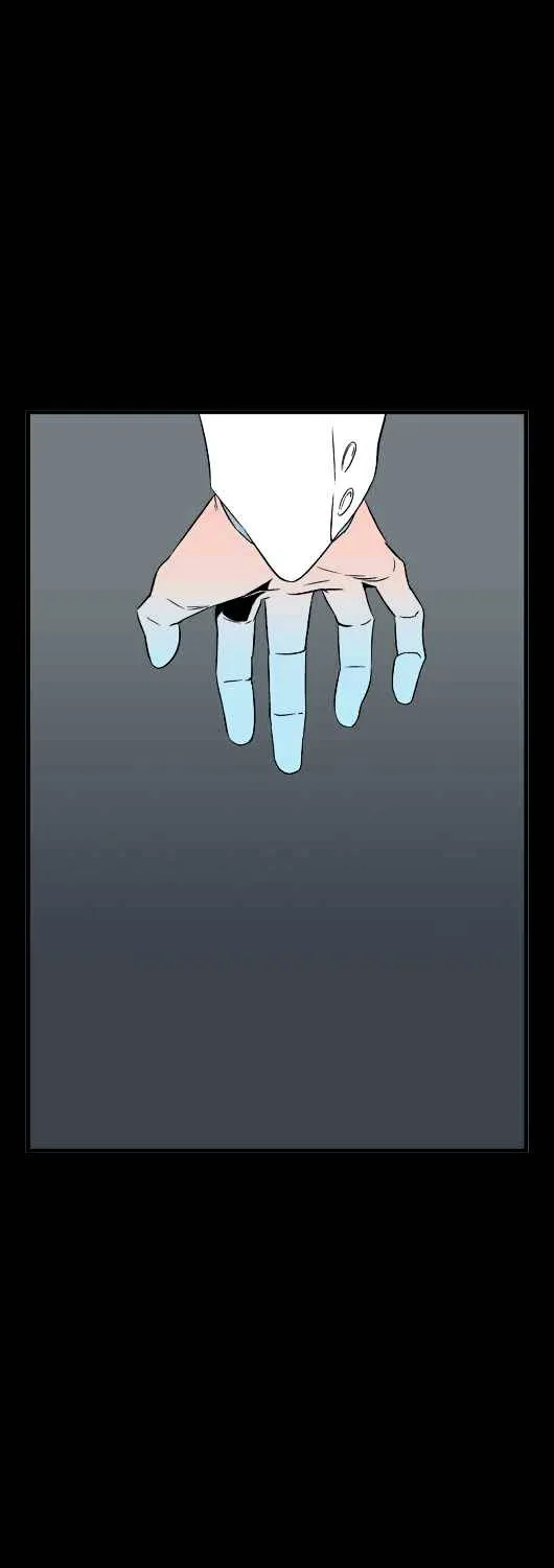 Noblesse - Page 63