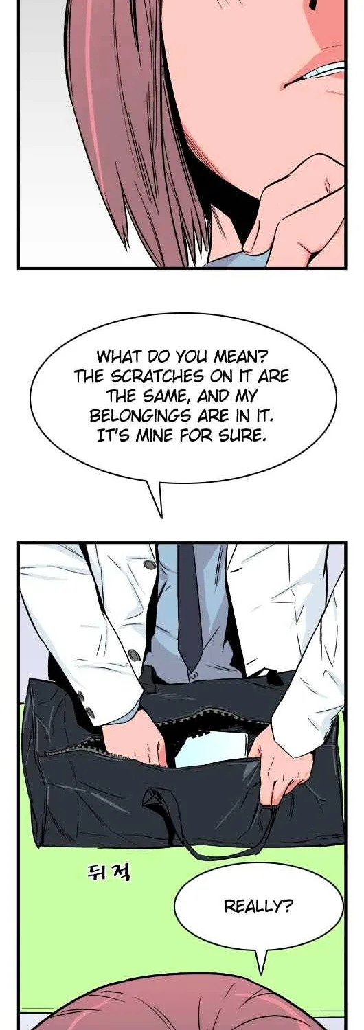 Noblesse - Page 67