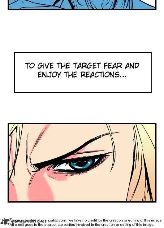 Noblesse - Page 86