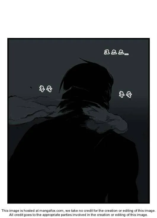 Noblesse - Page 94