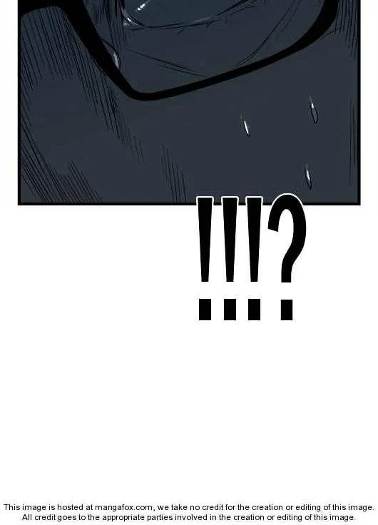 Noblesse - Page 98