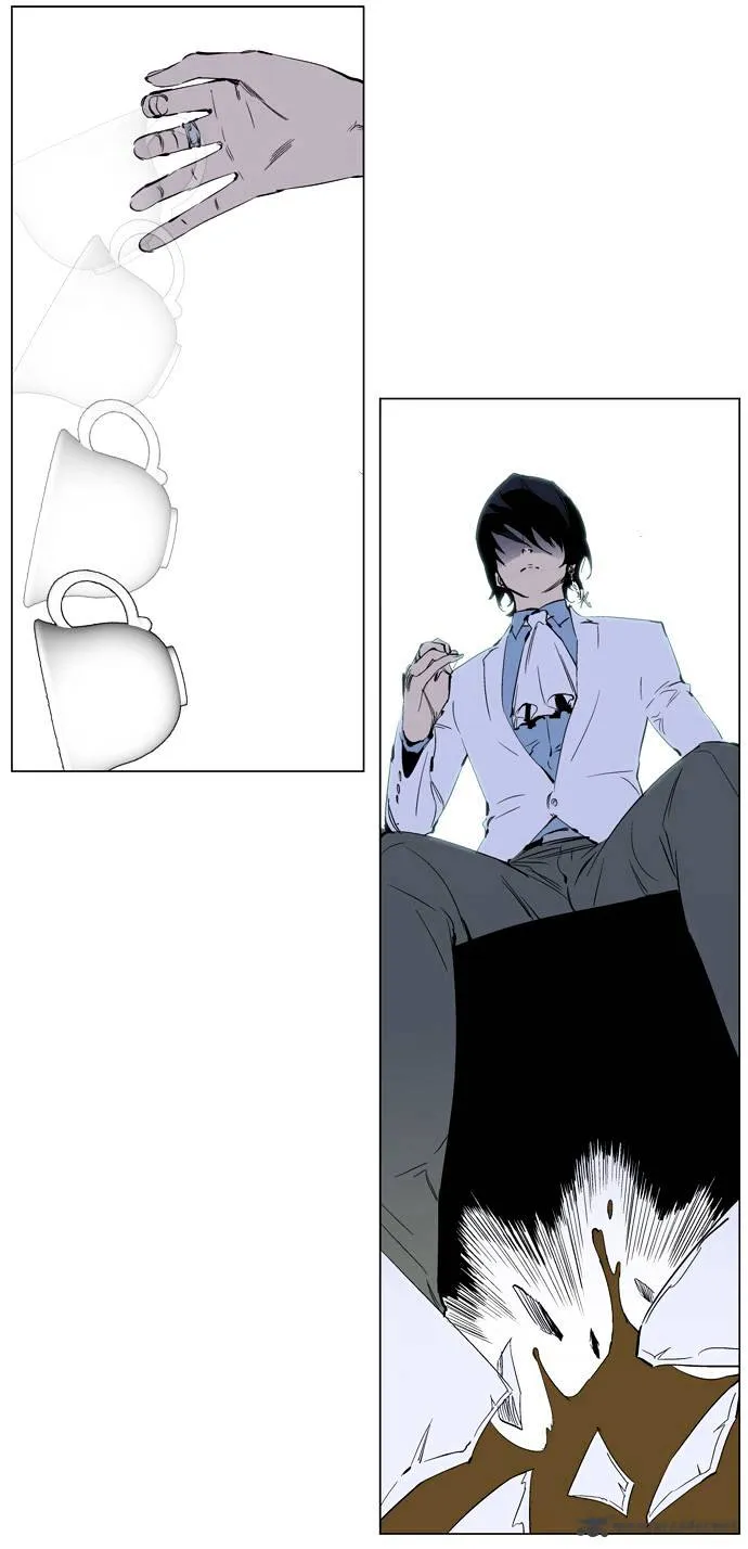 Noblesse - Page 10