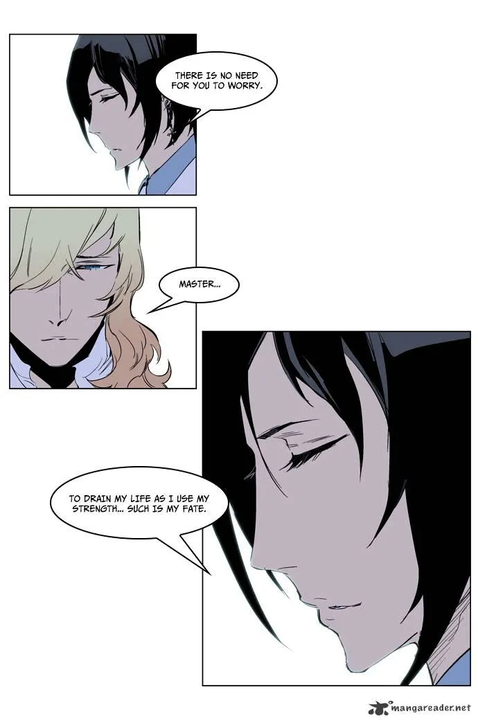 Noblesse - Page 19